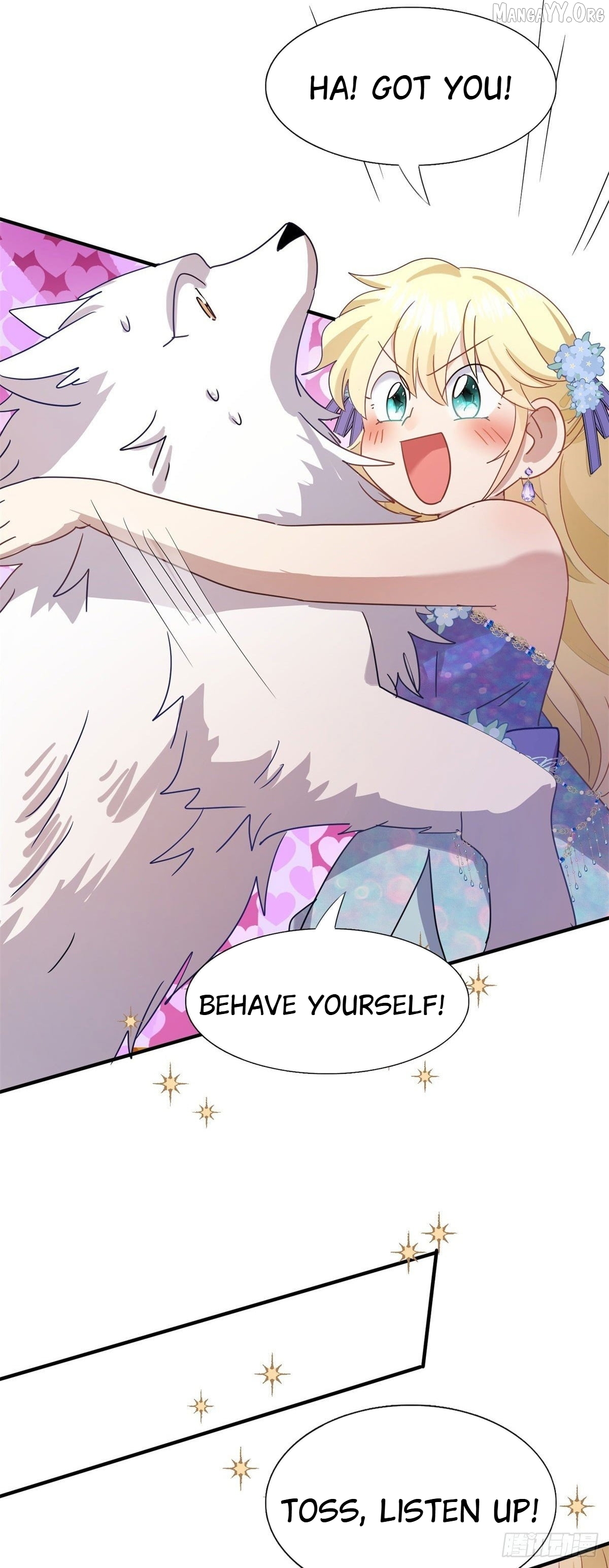 Don't Embarrass Me Chapter 122 - page 7